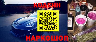 а пвп мука Краснодар