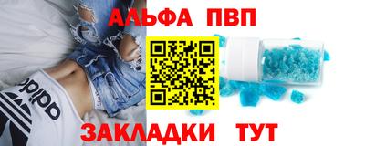 а пвп мука Краснодар