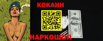 а пвп мука Краснодар