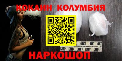 MDMA Premium VHQ Краснознаменск