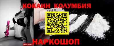 MDMA Premium VHQ Краснознаменск
