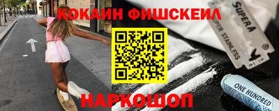 а пвп мука Краснодар