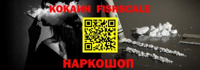 MDMA Premium VHQ Краснознаменск