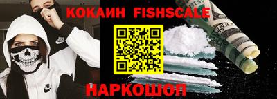 MDMA Premium VHQ Краснознаменск