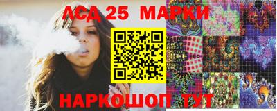 а пвп мука Краснодар