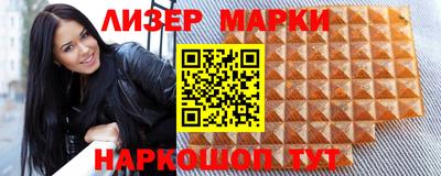 а пвп мука Краснодар