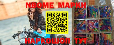 MDMA Premium VHQ Краснознаменск