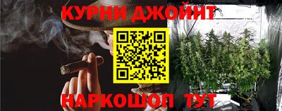 а пвп мука Краснодар
