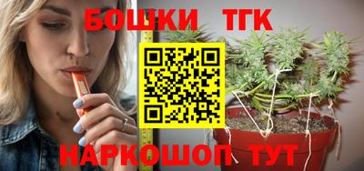 MDMA Premium VHQ Краснознаменск