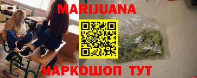 MDMA Premium VHQ Краснознаменск