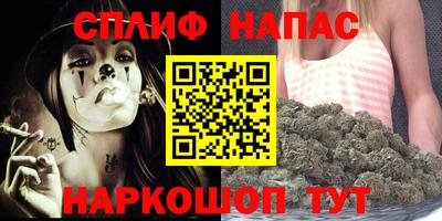 а пвп мука Краснодар