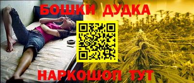 а пвп мука Краснодар