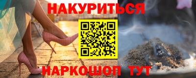 MDMA Premium VHQ Краснознаменск