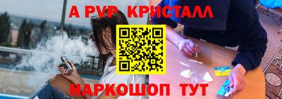 MDMA Premium VHQ Краснознаменск