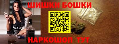а пвп мука Краснодар