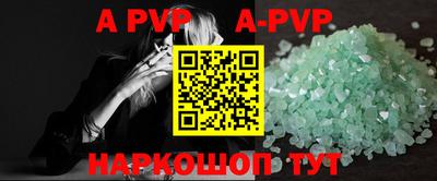 MDMA Premium VHQ Краснознаменск