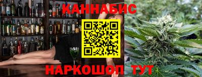 а пвп мука Краснодар