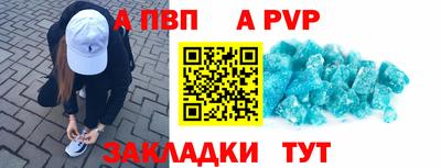 MDMA Premium VHQ Краснознаменск