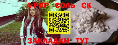 MDMA Premium VHQ Краснознаменск