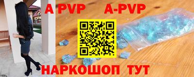 MDMA Premium VHQ Краснознаменск