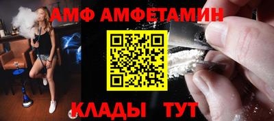 а пвп мука Краснодар