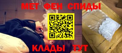 а пвп мука Краснодар