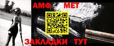 MDMA Premium VHQ Краснознаменск