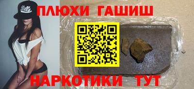 MDMA Premium VHQ Краснознаменск