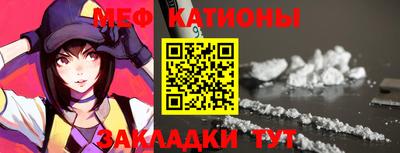 MDMA Premium VHQ Краснознаменск